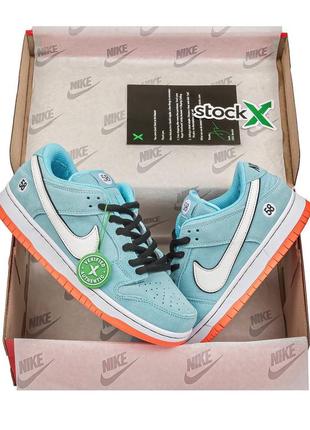 Nike sb dunk low club gulf 58