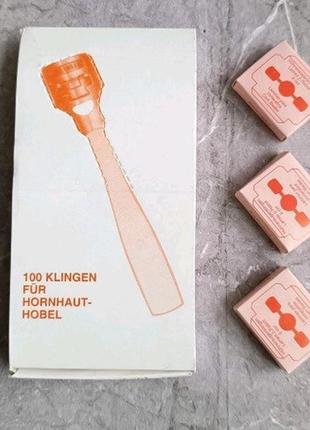 Верстат педикюрний niegelon з лезом