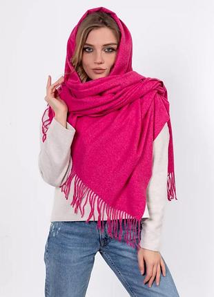 Шарф фуксия, хустина, хустинка, шаль cavallo moda