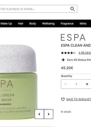 Детокс-маска clean&amp;green detox mask espa