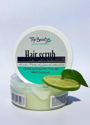 Скраб для шкіри голови з ментолом top beauty menthol hair scrub