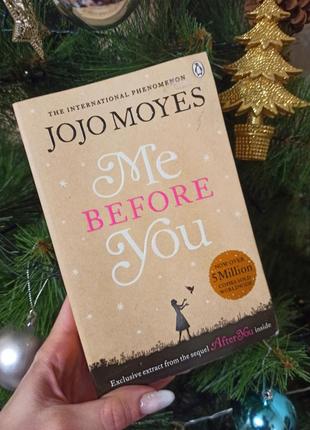 Книга me before you до зустрічі джоджо мейс