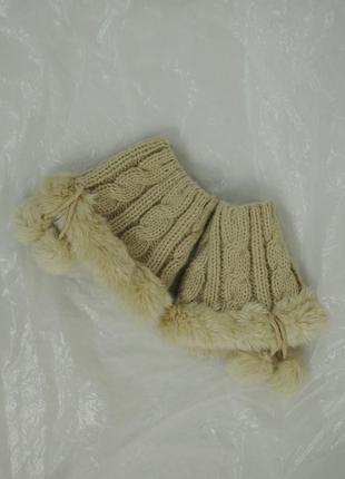 Гетры митенки искусственный мех вязаные бежевые помпоны пушистые белые меховые меховые...