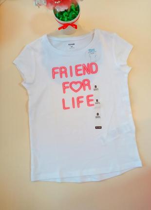 Супер футболка на літо