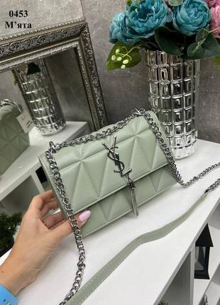 Стильна сумочка в стилі yves saint laurent