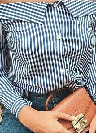 Рубашка в полоску с открытыми плечами
