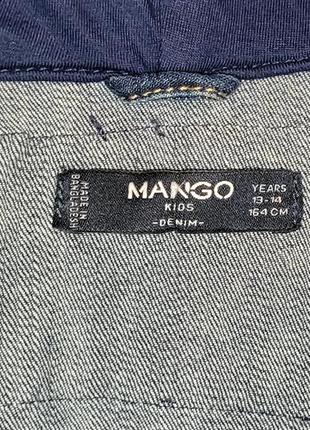 Стильний котоновий піджак mango на хлопця5 фото