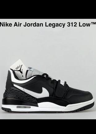 Кроссовки air jordan legacy 312 lov