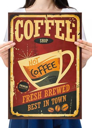 Ретро плакат coffee shop resteq из плотной крафтовой бумаги 50.5x35cm. постер кофи шоп