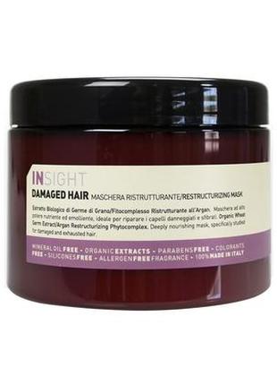 Маска восстанавливающая для поврежденных волос insight damaged hair restructurizing mask, 500мл