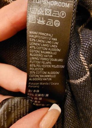 Нові стильні брюки карго topshop,s(34)6 розмір10 фото