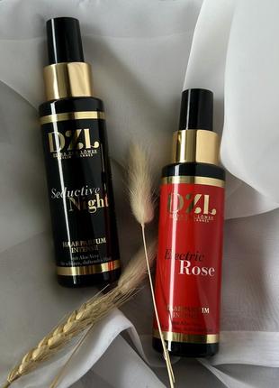 Ароматні парфуми для волосся intense від dzl, 100ml 🌹новинка1 фото