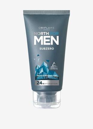 Увлажняющий гель после бритья north for men subzero