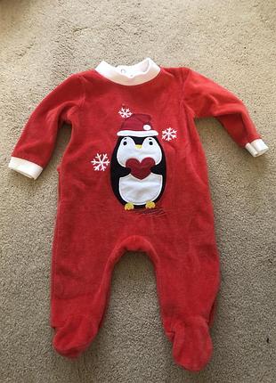 Новорічні костюми