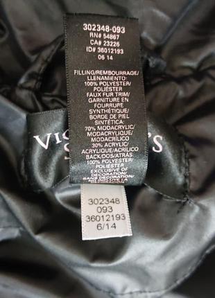 Оригинальная куртка victoria's secret9 фото