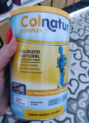Colnatur complex колаген смак ваніль1 фото