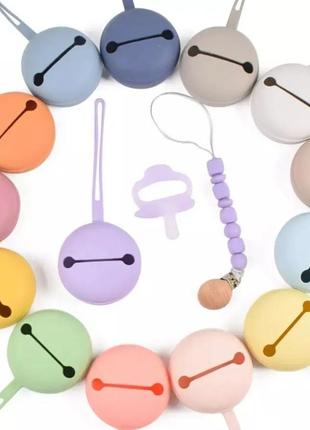 Набор силиконовый контейнер для пустышки + соска-пустышка фиолетовый