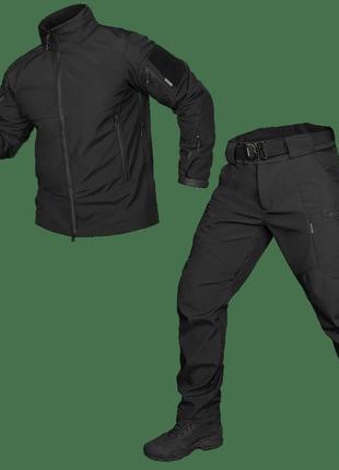 Костюм тактический для полиции softshell phantom black черный