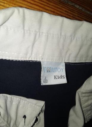 Школьный джемпер для мальчика 2