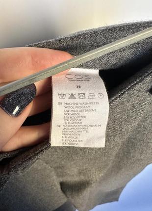 Классические брюки шерстяные cos шерсть