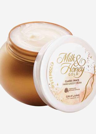 Живильний крем для рук і тіла milk & honey gold. золота класика