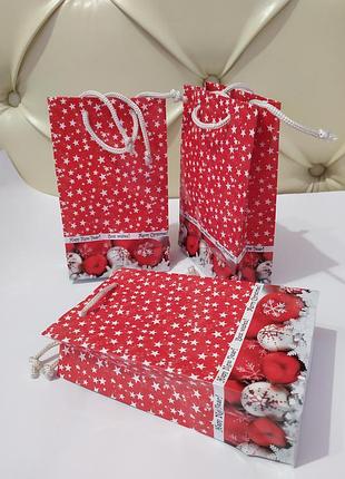 18*11*5. шановний пакетик для невеликих презентів