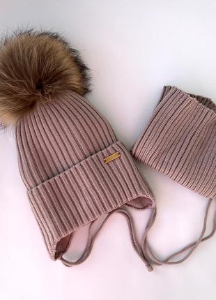 Комплект шапка и хомут пудра для девочки зима2 фото