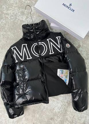 Куртка короткая moncler стеганая глянцевая