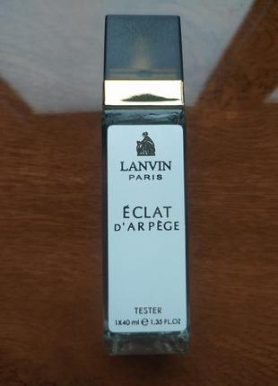 Парфумована вода lanvin eclat