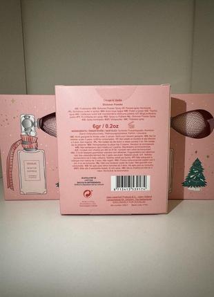 Douglas collection winter express shimmer powder spray glitter шиммер-спрей для тела