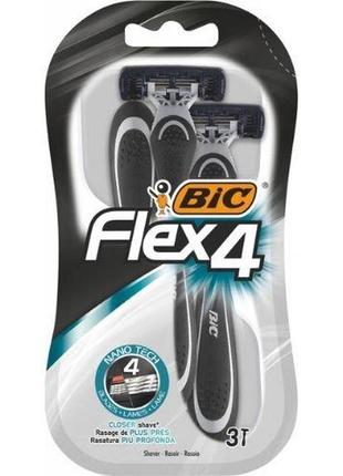 Cтанки для гоління одноразові bic flex 4 леза 3 шт.