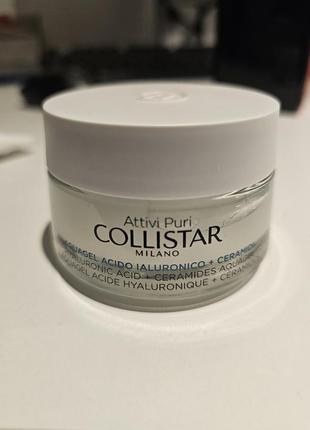 Аква гель collistar aquagel ceramides, hyaluronic2 фото