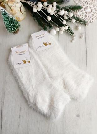 Пара норкових шкарпеток, 37-41р.