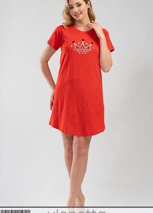 Червона нічна сорочка бавовна vienetta туреччина розміри с-хл