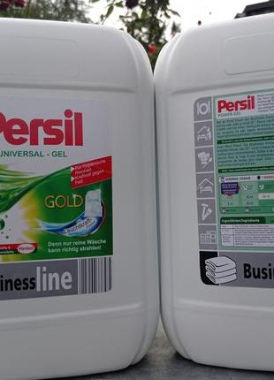 Біо пластини для прання 40 пластин persil 10л