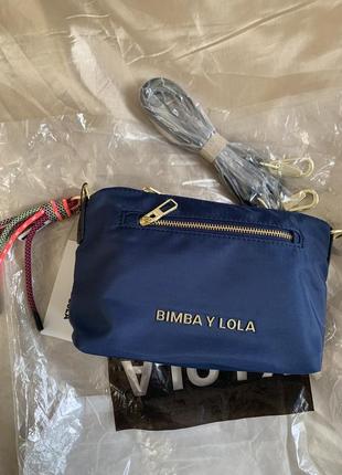 Базова сумка bimba y lola з брелоком — темно-синя