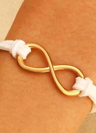 Браслет бесконечность