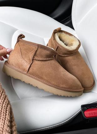 Угги угги угги ugg ultra сникерсы chestnut