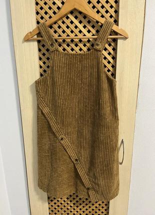 Срафан zara3 фото