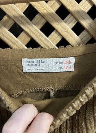 Срафан zara5 фото