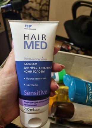 Бальзам для чутливої шкіри голови elfa pharm hair med sensitive 200 мл2 фото