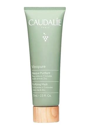 Caudalie vinopure

маска остатков 70%