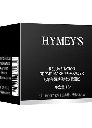 Фінішна розсипчаста шовковиста пудра images або hymey`s rejuvenation repair makeup 15г2 фото