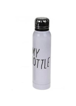 Термос нержавейка my bottle zk-c-229 (350 ml) белый