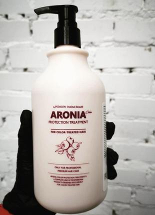 Маска для волос с аронией institute-beaut aronia color protection treatment3 фото