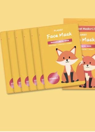 Укрепляющая маска с витамином с planist daily facial mask2 фото