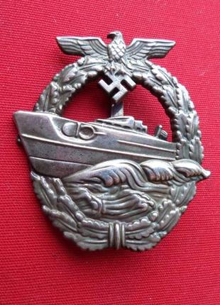 Німеччина - германия. третий рейх. знак член команды  торпедного катера 2-й модели  муляж1 фото