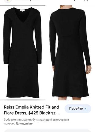 Класична сукня reiss чорна m