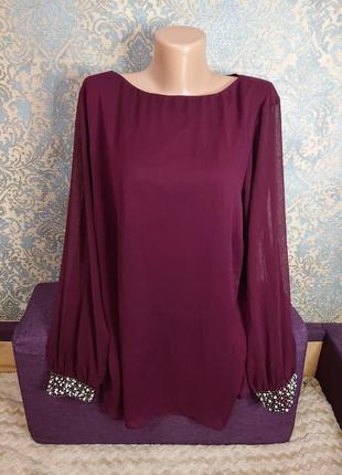 Красивая женская блуза с бусинами большой размер батал 50 /52 блузка блузочка1 фото
