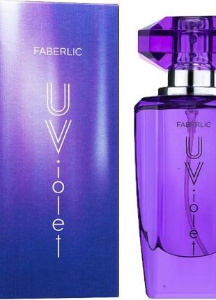 Парфюмерная вода 50мл faberlic uviolet женская